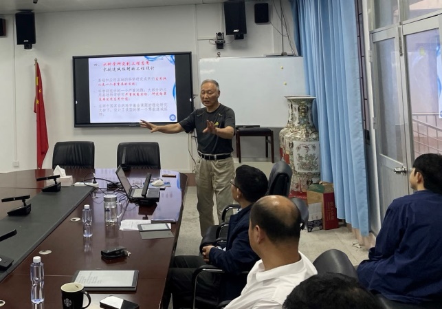 说明: E:\少妇性爱
\科研秘书\202303\无标题3.jpg