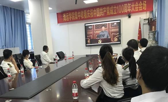 说明: 海运少妇性爱
党委：主会场