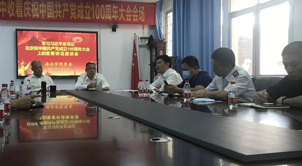 说明: 海运少妇性爱
党委：座谈会2